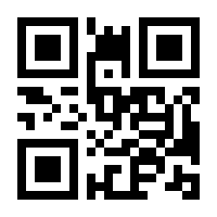 QR-Code zur Seite https://www.isbn.de/9783125629950