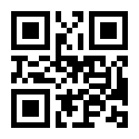 QR-Code zur Buchseite 9783125862029