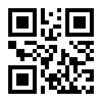 QR-Code zur Seite https://www.isbn.de/9783126060462