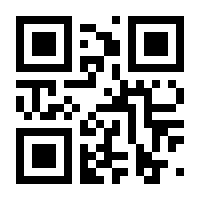 QR-Code zur Seite https://www.isbn.de/9783126060776