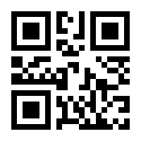 QR-Code zur Seite https://www.isbn.de/9783126361101