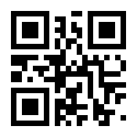 QR-Code zur Buchseite 9783127983203