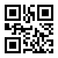 QR-Code zur Seite https://www.isbn.de/9783131022936