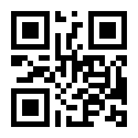 QR-Code zur Buchseite 9783131447326