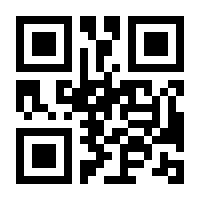 QR-Code zur Seite https://www.isbn.de/9783131511546