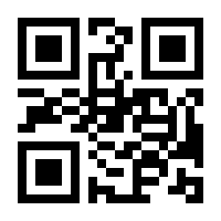 QR-Code zur Buchseite 9783131517722