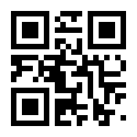 QR-Code zur Buchseite 9783131554024