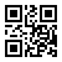 QR-Code zur Buchseite 9783131715814