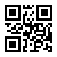 QR-Code zur Seite https://www.isbn.de/9783131733818