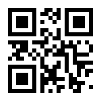 QR-Code zur Buchseite 9783131771414