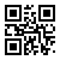 QR-Code zur Seite https://www.isbn.de/9783132188044