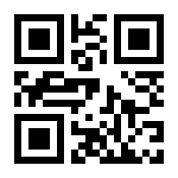 QR-Code zur Seite https://www.isbn.de/9783132422919