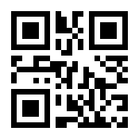 QR-Code zur Buchseite 9783132432802