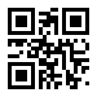 QR-Code zur Buchseite 9783140223669