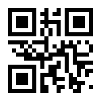 QR-Code zur Seite https://www.isbn.de/9783140250023