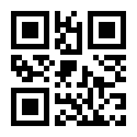 QR-Code zur Seite https://www.isbn.de/9783140468015