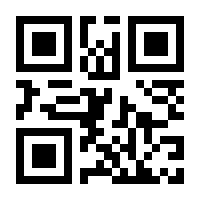 QR-Code zur Buchseite 9783141263336