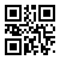 QR-Code zur Buchseite 9783150092590