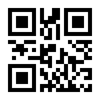 QR-Code zur Seite https://www.isbn.de/9783150092606