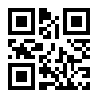 QR-Code zur Buchseite 9783150146279