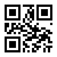 QR-Code zur Buchseite 9783150190043