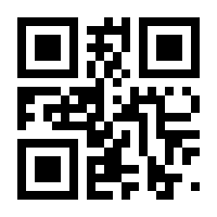 QR-Code zur Buchseite 9783159612263