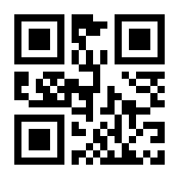 QR-Code zur Seite https://www.isbn.de/9783161457586