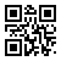 QR-Code zur Seite https://www.isbn.de/9783161476907