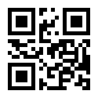 QR-Code zur Seite https://www.isbn.de/9783161486531