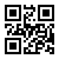 QR-Code zur Seite https://www.isbn.de/9783161517655