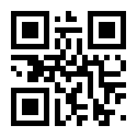 QR-Code zur Buchseite 9783161557583