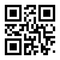 QR-Code zur Buchseite 9783161563911