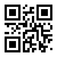 QR-Code zur Buchseite 9783161575341