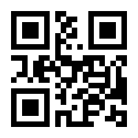 QR-Code zur Buchseite 9783161579295