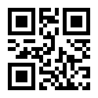 QR-Code zur Buchseite 9783161601934