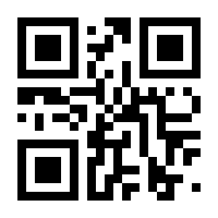 QR-Code zur Buchseite 9783161614781