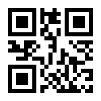 QR-Code zur Buchseite 9783161618215