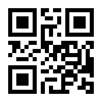 QR-Code zur Buchseite 9783161641282