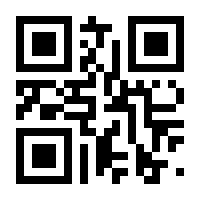 QR-Code zur Seite https://www.isbn.de/9783170115590