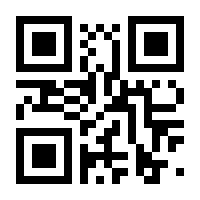 QR-Code zur Buchseite 9783170126251