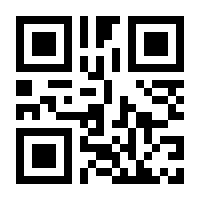 QR-Code zur Buchseite 9783170194212