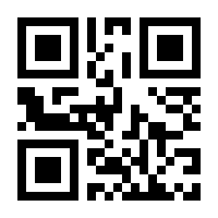 QR-Code zur Buchseite 9783170204294