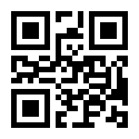 QR-Code zur Seite https://www.isbn.de/9783170222700