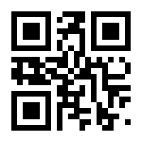 QR-Code zur Buchseite 9783170294141