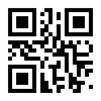 QR-Code zur Seite https://www.isbn.de/9783170327030