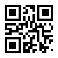 QR-Code zur Seite https://www.isbn.de/9783170334007