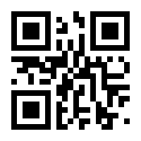 QR-Code zur Seite https://www.isbn.de/9783170338487