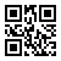 QR-Code zur Seite https://www.isbn.de/9783170354432