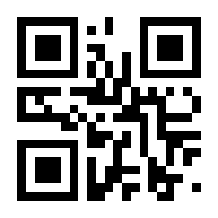 QR-Code zur Buchseite 9783170427563