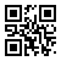 QR-Code zur Seite https://www.isbn.de/9783170431294